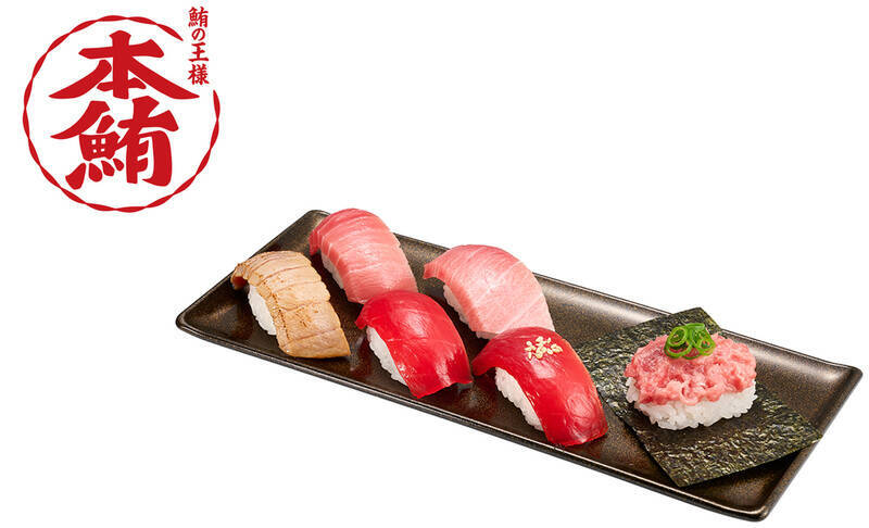 本マグロが110円～！ 「豊洲×スシロー」天然ものに江戸前など本気ネタがズラリ