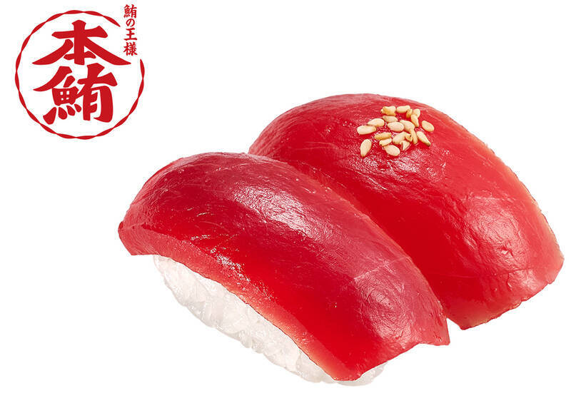 本マグロが110円～！ 「豊洲×スシロー」天然ものに江戸前など本気ネタがズラリ