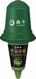 「ローソン「森半」コラボ抹茶フェア計8品が登場！濃い＆ミルクが楽しめる」の画像7