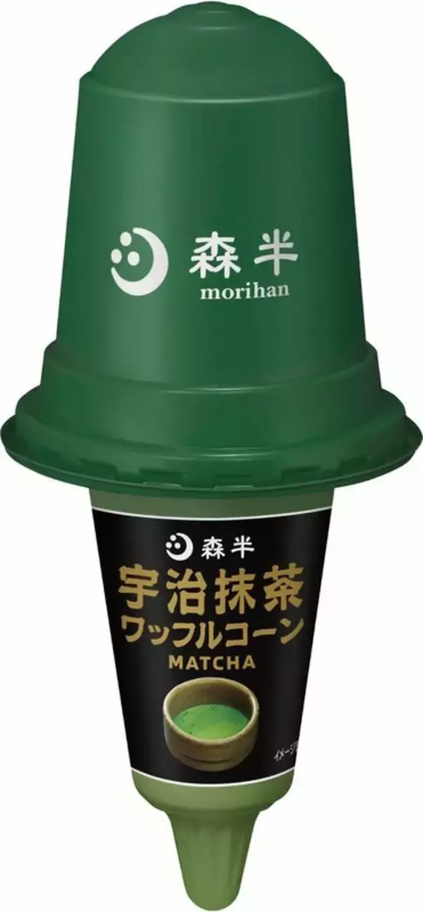 「ローソン「森半」コラボ抹茶フェア計8品が登場！濃い＆ミルクが楽しめる」の画像