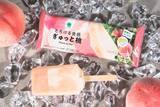 「桃消費量日本一の「福島の桃」果汁をたっぷり使用したアイスバー「とろける食感　ぎゅっと桃」 ファミマで発売中」の画像1