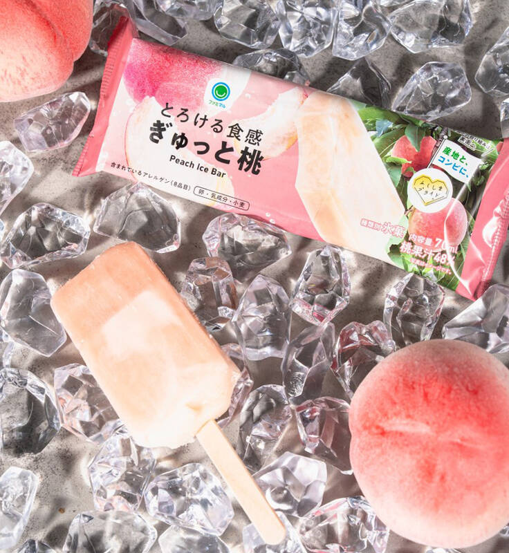 桃消費量日本一の「福島の桃」果汁をたっぷり使用したアイスバー「とろける食感　ぎゅっと桃」 ファミマで発売中