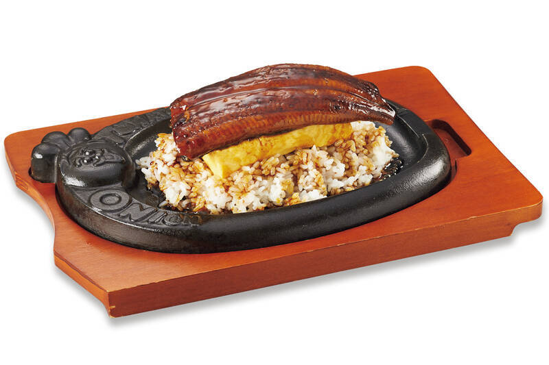 肉か、うなぎか！「サーロイン180g」「うな玉バーグ」が夏限定で登場