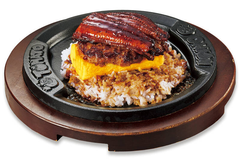 肉か、うなぎか！「サーロイン180g」「うな玉バーグ」が夏限定で登場