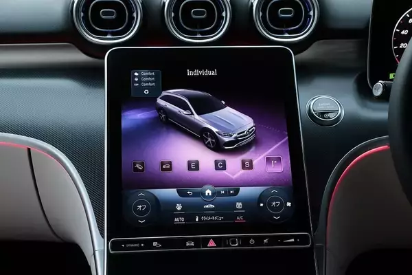 「最新「Cクラス」で感じるメルセデス・ベンツのプレミアムの底力」の画像