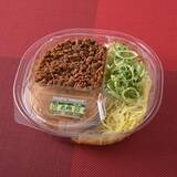 「"あんが飲める"天津炒飯も！岐阜の人気中華「サンコック」監修グルメがファミマに」の画像2