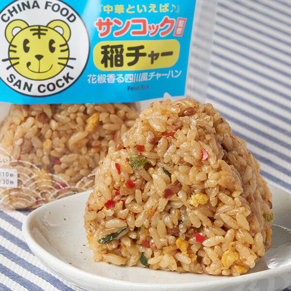 "あんが飲める"天津炒飯も！岐阜の人気中華「サンコック」監修グルメがファミマに