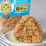 「"あんが飲める"天津炒飯も！岐阜の人気中華「サンコック」監修グルメがファミマに」の画像4