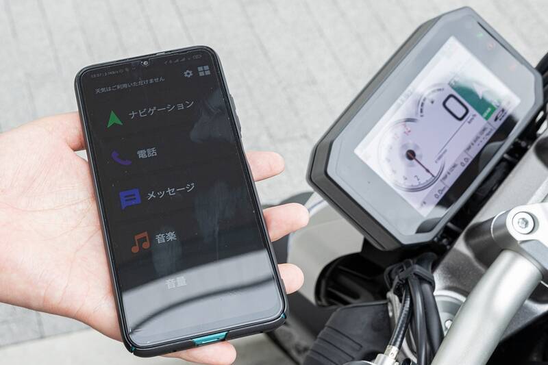 大型二輪免許取得したてだけどHonda「CB1000R」でスマホ連携を試した！