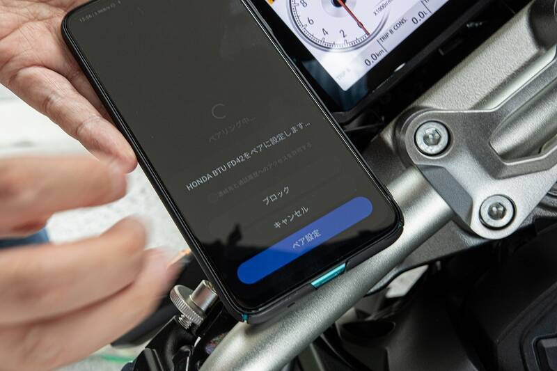 大型二輪免許取得したてだけどHonda「CB1000R」でスマホ連携を試した！