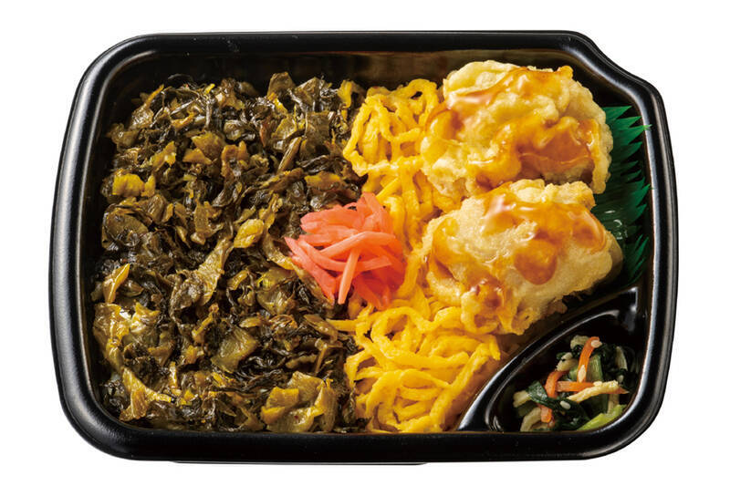 ほっともっと、九州の味「高菜弁当」全国発売へ 「とり天」ものってます
