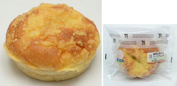 セブンイレブン「糖質控えたパン」2商品　チーズブレッド／チョコブレッド