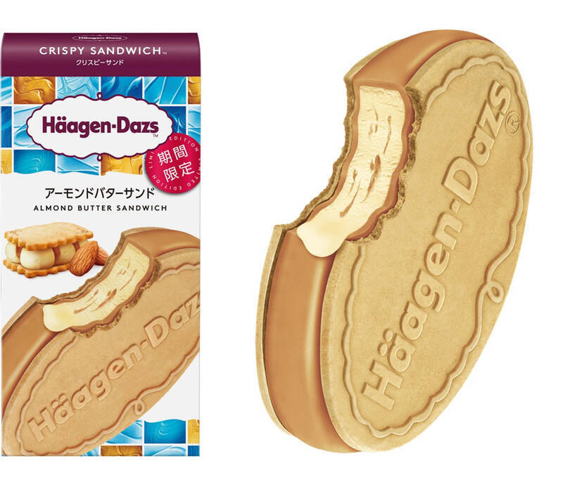 「アーモンドバターサンド」をハーゲンダッツが表現！初のバターアイスを使用