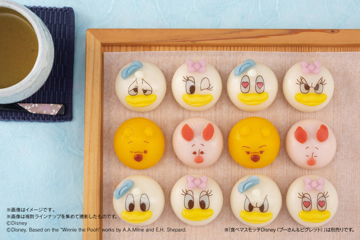 表情は各4種 セブンに ドナルド デイジー プー ピグレット の和菓子が登場 21年8月19日 エキサイトニュース