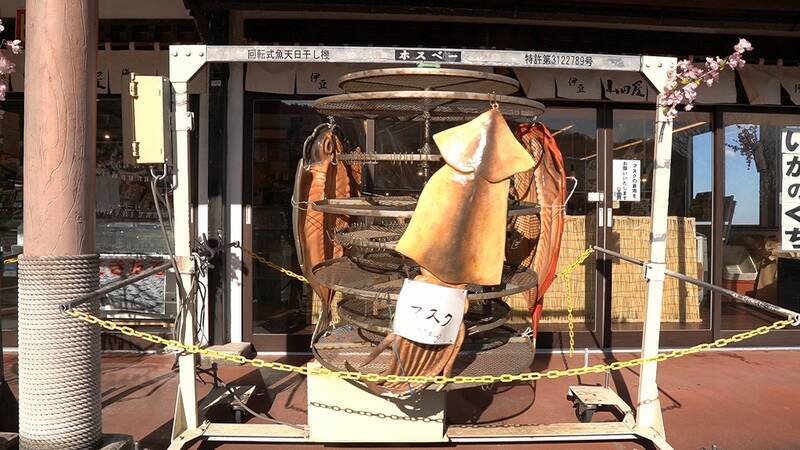 スズキ「GIXXER 150（ジクサー150）」でクサヤ探しの旅に出た！