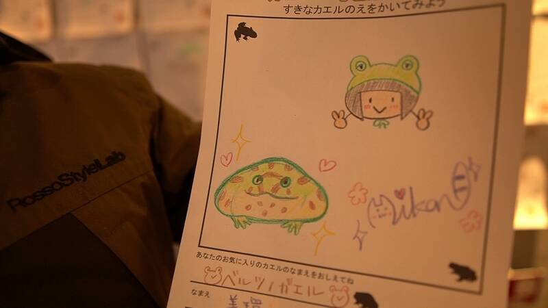 スズキ「GIXXER 150（ジクサー150）」でクサヤ探しの旅に出た！