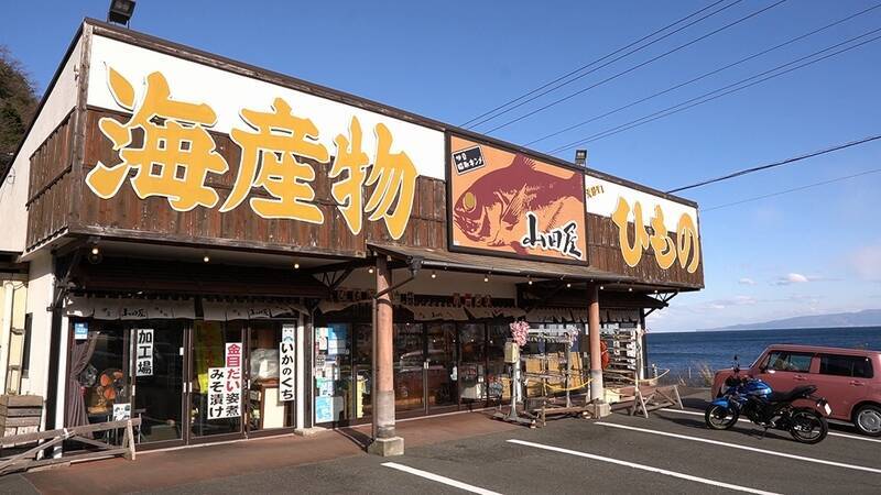 スズキ「GIXXER 150（ジクサー150）」でクサヤ探しの旅に出た！