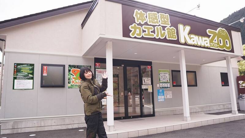 スズキ「GIXXER 150（ジクサー150）」でクサヤ探しの旅に出た！