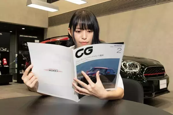 「306馬力でも豪雨の中で安心して走れる「MINI ジョン・クーパー・ワークス クラブマン」」の画像