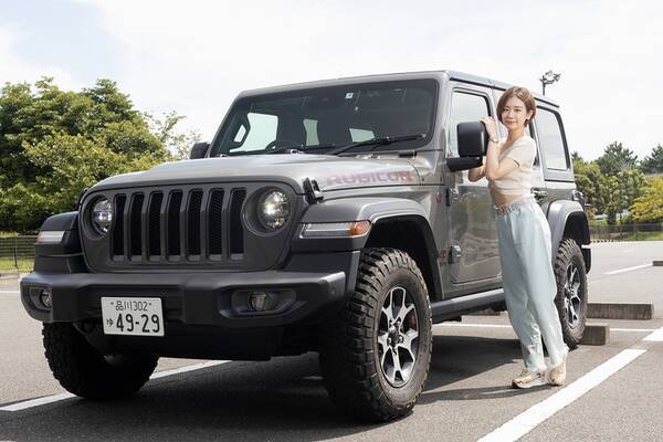 Suvとは違うのだよ Jeep ラングラー アンリミテッド ルビコン は街乗りもいける本格クロカン 21年9月4日 エキサイトニュース