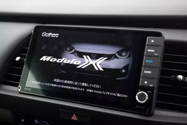 「Honda「FIT e:HEV Modulo X」は上質な走りのクールハッチだ！」の画像