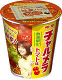 「イタリアンラーメン!? 明星チャルメラカップ「トマト味」」の画像1