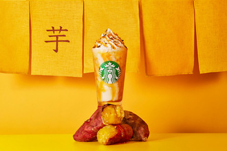 スターバックス「まるで焼き芋」な秋フラペチーノ