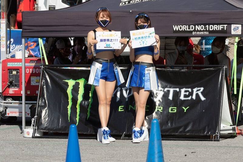 D1GP 第7～8戦は奥伊吹！ TOYO藤野がぶつかってもひるまない根性を見せた！