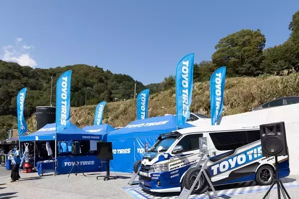 「D1GP 第7～8戦は奥伊吹！ TOYO藤野がぶつかってもひるまない根性を見せた！」の画像