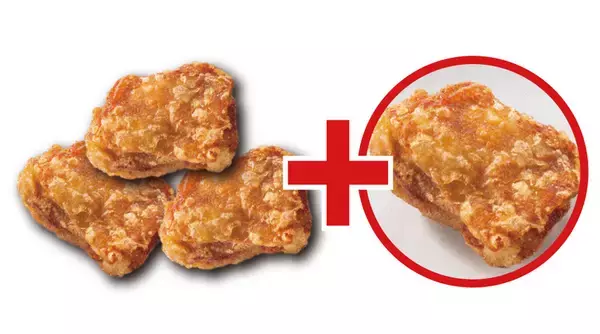 「ガストで「から好しの唐揚げ」無料プレゼントor増量キャンペーン開催中！」の画像