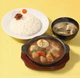 「【本日発売】松屋ごろっと野菜のスープカレー」の画像1