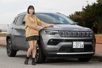 小柄だけどしっかりJeepの力強さがある「コンパス」はジャストサイズSUVだ！