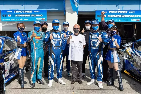 「D1GP第9～10戦は高速ドリフトのオートポリス！ TOYO TIRES勢は痛恨の総崩れ」の画像