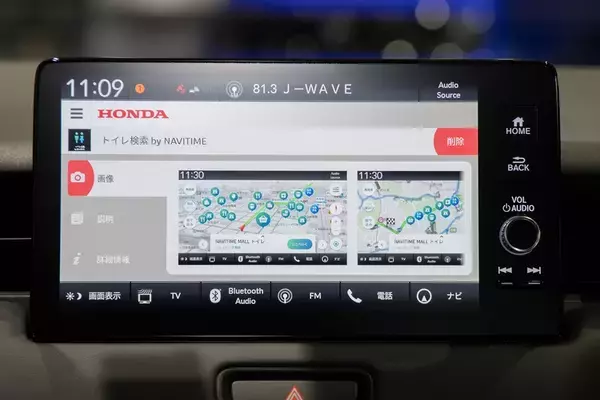 「Honda「VEZEL」の開発者がアイドルに教えるHonda CONNECTの使いやすさ」の画像