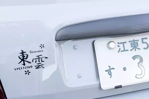 「アバルト 595のノーマルとオートバックスのデモカー595を乗り比べ」の画像