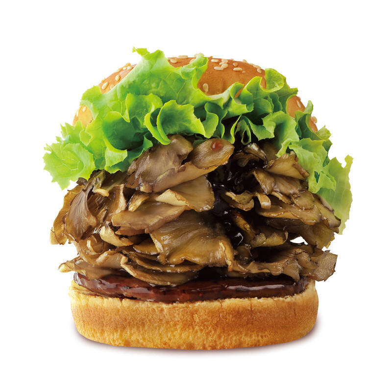 驚異のまいたけ200g！ ドムドムの「まいたけバーガー」再び！ これうまいんだよね～