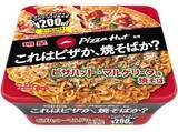 「「え、ピザ？」つい二度見。ピザハット監修「マルゲリータ味焼そば」が明星から」の画像2