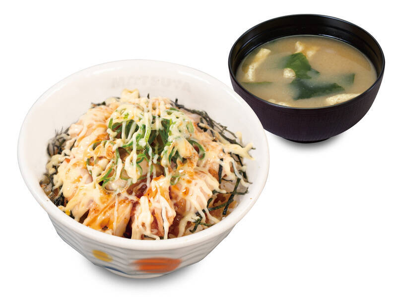 松屋の「炙りマヨ辣鶏めし」がうまそ〜！マヨネーズ×辣油×鶏肉の最強タッグ