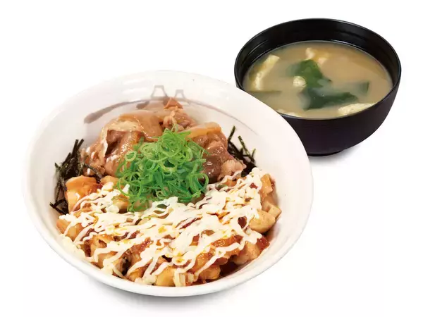 「松屋の「炙りマヨ辣鶏めし」がうまそ〜！マヨネーズ×辣油×鶏肉の最強タッグ」の画像