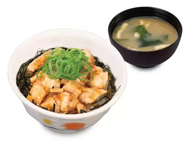 「松屋の「炙りマヨ辣鶏めし」がうまそ〜！マヨネーズ×辣油×鶏肉の最強タッグ」の画像