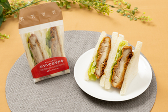 セブン、ボリューム満点「ガツンとガリチキサンド」肉厚チキン×分厚いパン