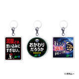「ファミマで「ムー」Tシャツ発売！ 「おかわりだろうか」グッズも」の画像5