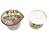 「セブン限定！ カントリーマアムぎっしりの“アイス”が登場!! 絶対買い」の画像2