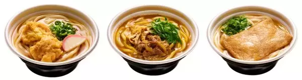 ローソン、関西風だしの本格「鶏天うどん」など3品を発売【近畿限定】
