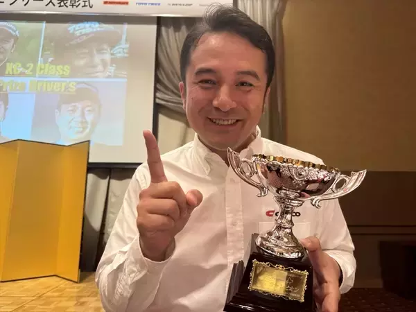 「梅本まどか、ハイラックスのラリーでチャンピオン獲得！ ドライバーの番場選手は4連覇！」の画像