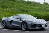 「「コルベット E-Ray」は爆速のV8エンジンとモーターで街道の主役に！ 乗って感じた高揚感と意外な快適さ」の画像1