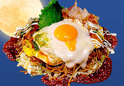 お好み焼きも「月見」!? 玉子2倍×チーズ倍の「とろたまチーズ」がそそる