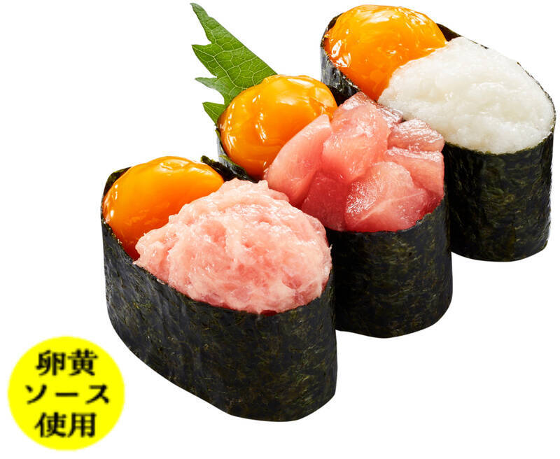 「中とろ」も「牡蠣」も110円！ “とろ貝祭り”が贅沢なのにお手頃