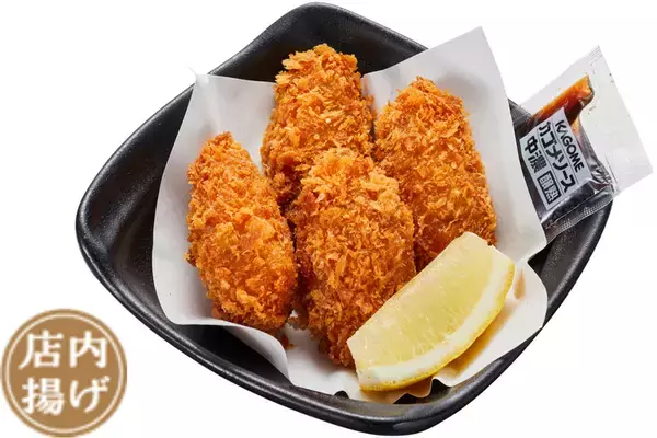 「「中とろ」も「牡蠣」も110円！ “とろ貝祭り”が贅沢なのにお手頃」の画像