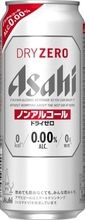 ノンアルビールの定番がブラックフライデーでお買い得！ 500ml×24本が15％オフ